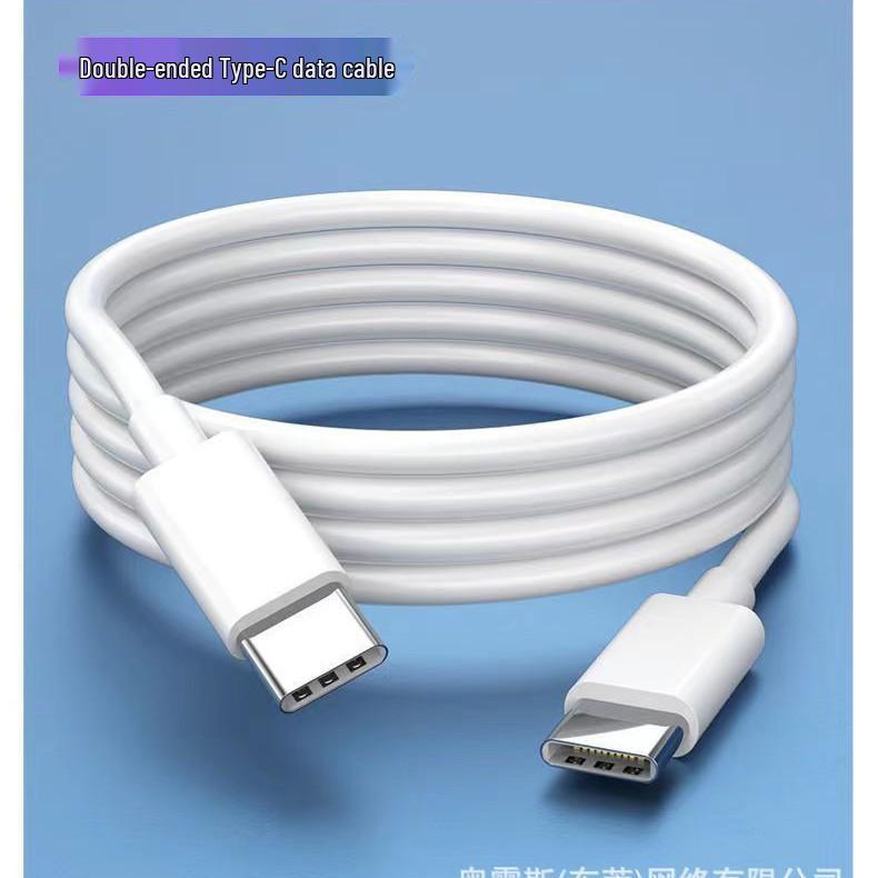 Super Flash Charge W: Compatible with Huawei Honor 66W Fast Charging for Mobile Phones (Mate 60, P70, P50 Pro, Nova 9/8)