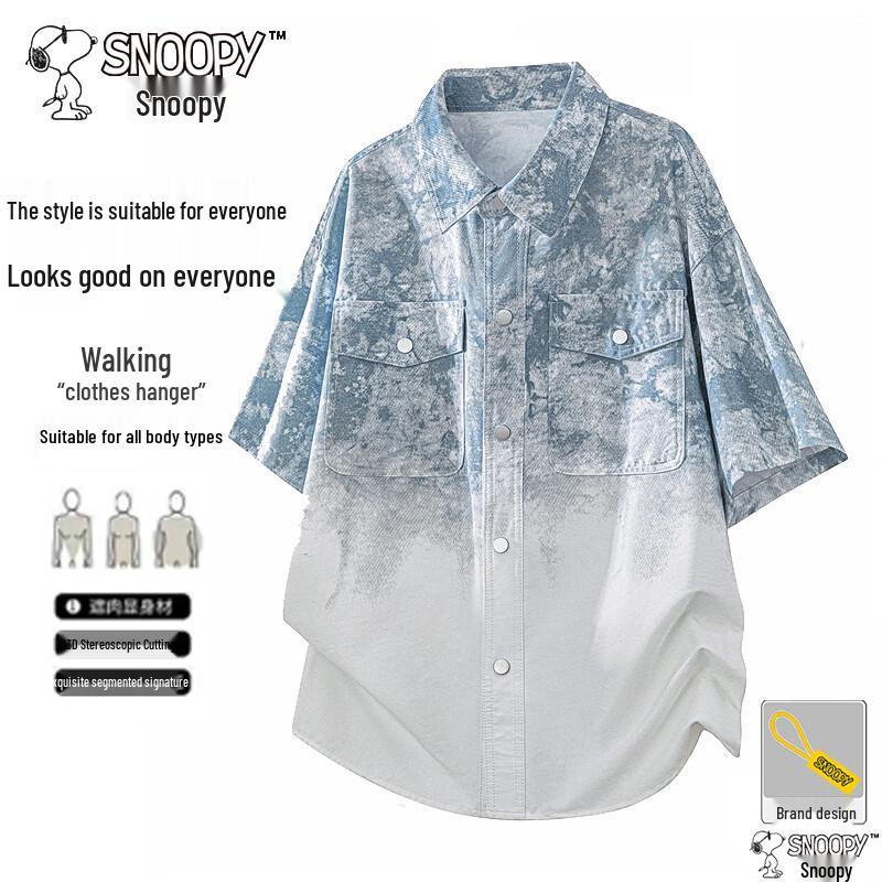 

Snoopy Men s Casual Short Sleeve Lapel Shirt M