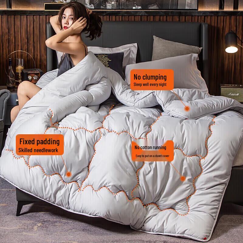 Nanjiren Fiber All-Season Quilt