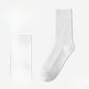 Men's Spring and Autumn Cotton Socks, Sweat-absorbing, Deodorizing, Antibacterial Business Socks, Boneless Solid-color Cotton Socks