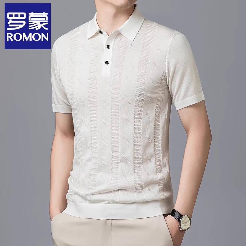 Luomeng Men's Summer Cool Breathable Mulberry Silk Knit Polo Shirt