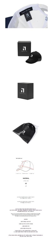 Tuttodime Signature Two-Tone Ball Cap