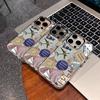 Aircraft Route Design Phone Case For Iphone 17 17E 16E 13 Plus 15 Pro Max 14 16 11 12 Reinforced Corner Anti-Drop Shell Coque