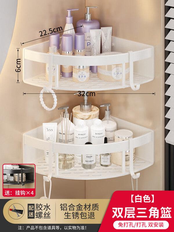 No-Drill Aluminum Bathroom Corner Shelf