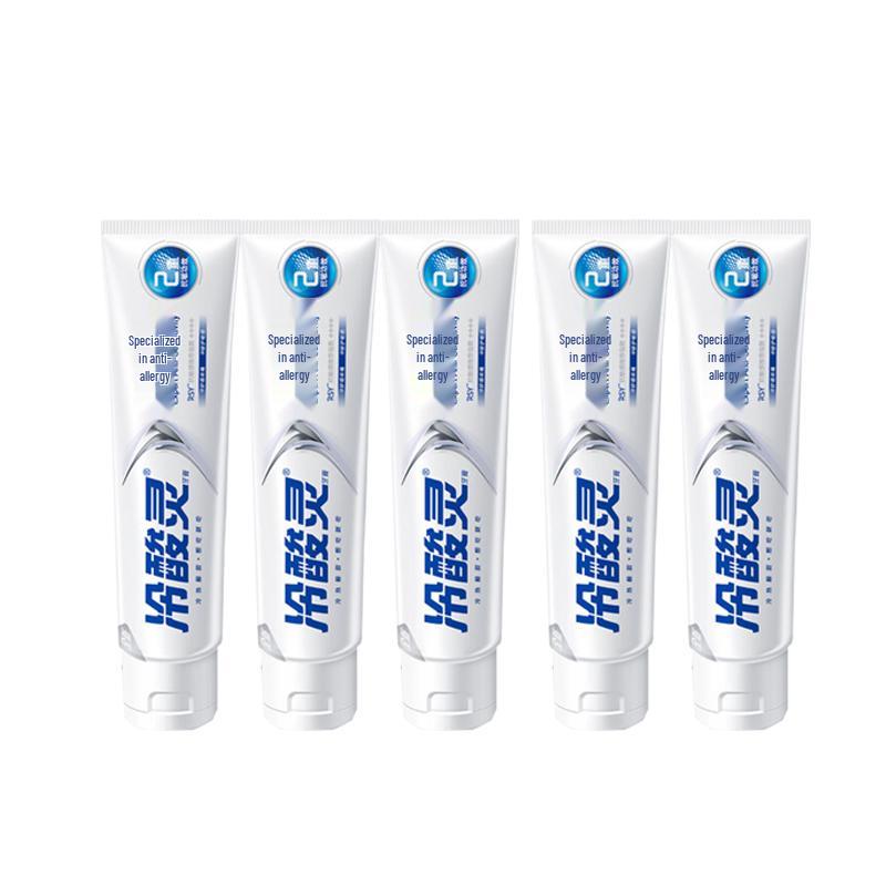 Cold Sensitive Ling Double Repair Anti-Sensitivity Toothpaste