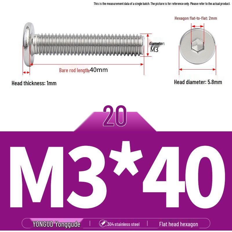 304 Stainless Steel Ultra-Thin Flat Head Hex Socket Bolt, M2-M12