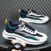 22 Autumn New Dad Shoes Mesh Sports Shoes Youth Casual Running Comfortable Forrest Gump Tide Shoes