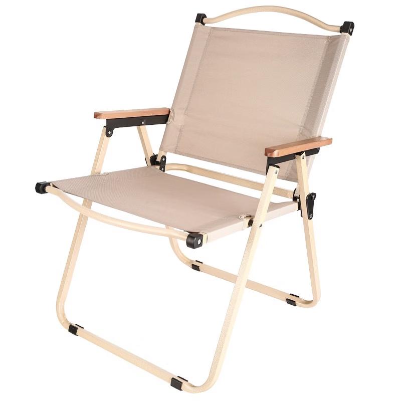 ZISIZ Outdoor Folding Camping Chair