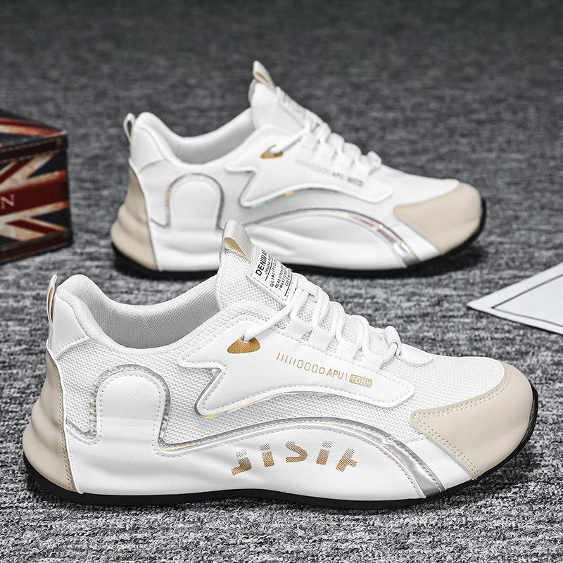 

Универсальные модные мужские туфли большого размера на толстой подошве, модные, повседневные, нескользящие, износостойкие, удобные спортивные мужские туфли 44