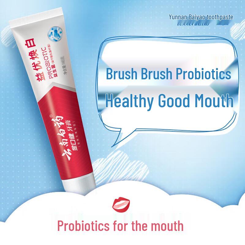 

Yunnan Baiyao Probiotic Fresh Breath Whitening Toothpaste