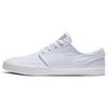 SB Zoom Stefan Janoski Canvas RM Hvit