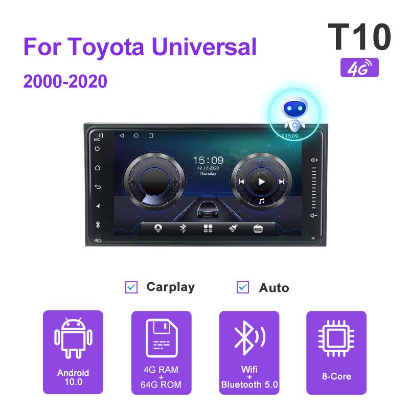 7-Inch Toyota Corolla Android Navigation System