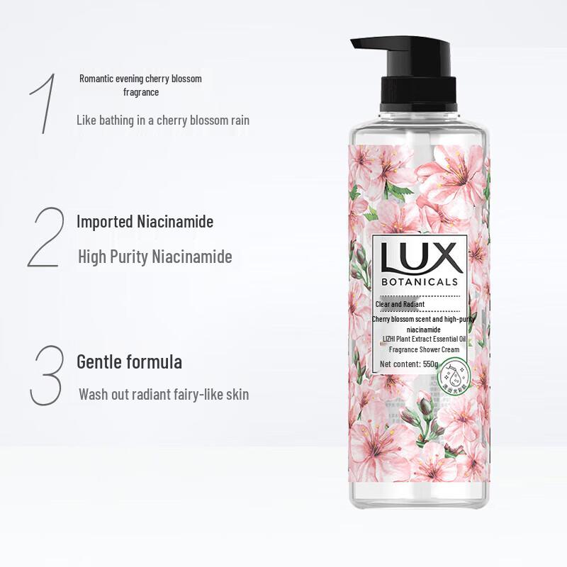 LUX Pflanzliches Ätherisches Öl Duft Duschgel