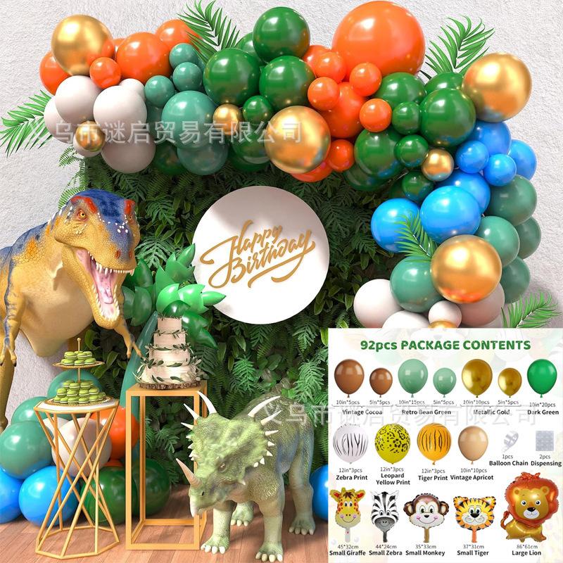 

Композиция из воздушных шаров с животными Набор алюминиевых фольгированных шаров Пакет для вечеринки в джунглях Воздушный шар Композиция на день рождения ребенка Jungle Animal Birthday Set 6