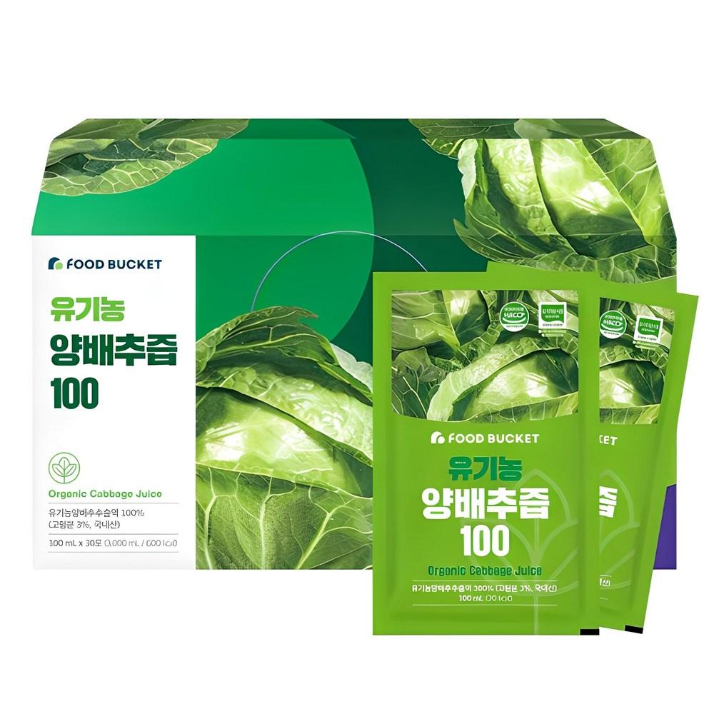 Food Bucket Korean Organic Cabbage Juice 100mg 3L 1 Pcs