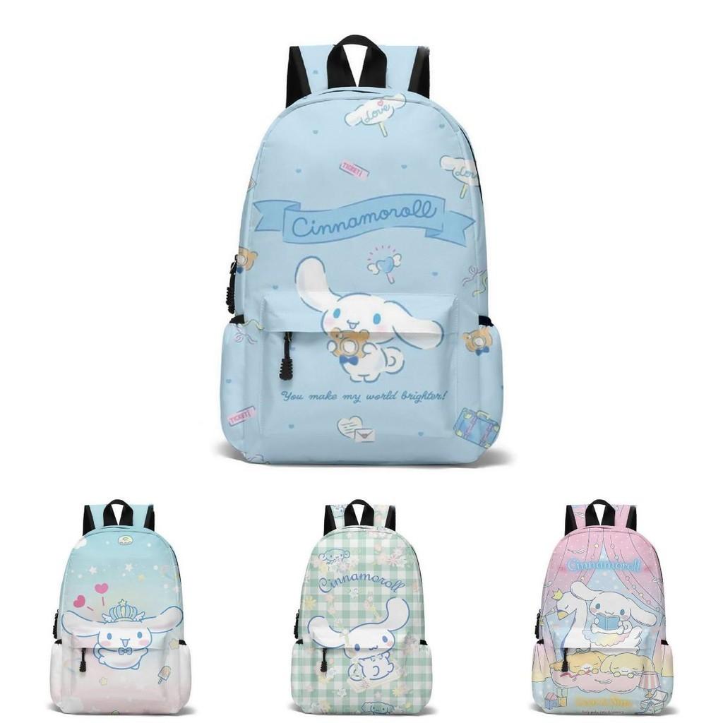 3d Cinnamoroll Canvas Backpack For Students Large Capacity, Breathable, Unisex Style