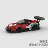 MOC Racing Sports Car Vehicle City Speed Champion Racer Technique Building Blocks Brick Set Supercar Kids Toys Boys Gifts NSX