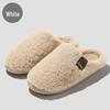 Women's Plush Cotton Non-Slip Indoor Slippers - Warm, Thick Fleece, Closed-Heel for Autumn & Winter, Men's Sizes Available.