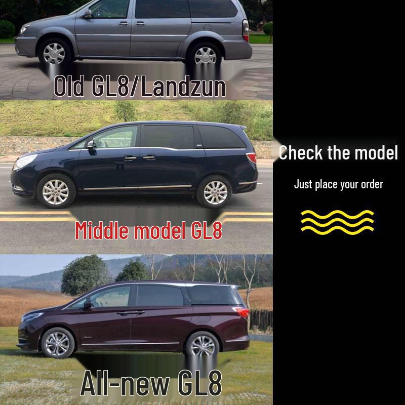 Buick GL8 Mid-term Business Car Curtains with Upper and Lower Guide Rails