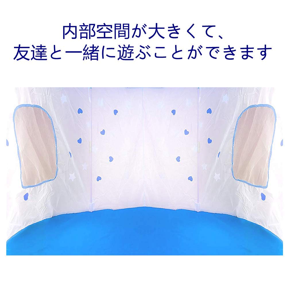 Actnow Kids' Tent, Children's Play House, Cute Foldable Castle Tent for Indoor and Outdoor Use (Blue)