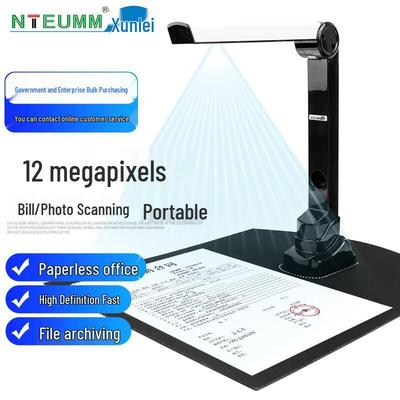 NTEUMM A4 High-Speed Document Scanner CN Plug (adapter Included)