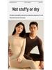 Lyocell German Velvet Thermal Base Suit – Men's & Women's Autumn/Winter Warm Underwear Set