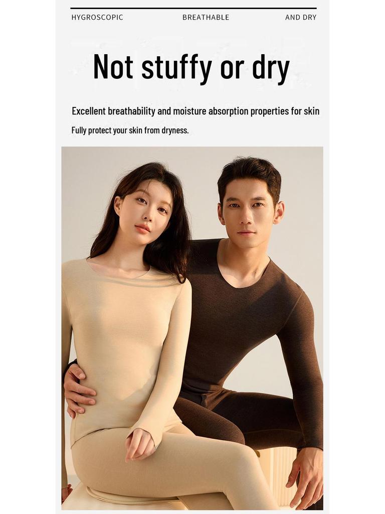 Costum termic de bază din catifea germană lyocell – Set lenjerie termică caldă de toamnă/iarnă pentru bărbați și femei