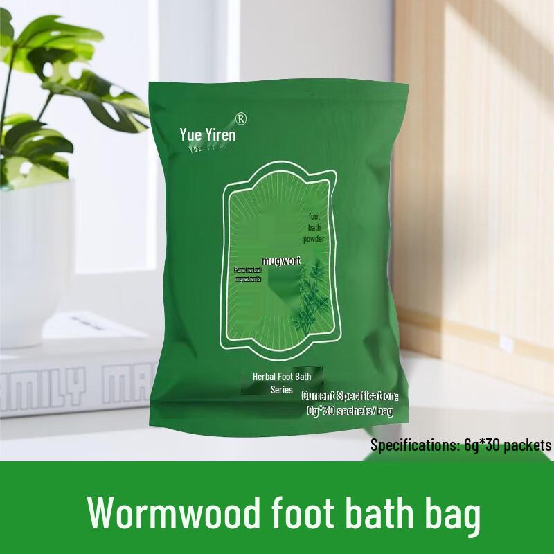 Beifuß Fußbadepackung & Moxibustion Schuhset