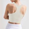 Breathable And Shock-absorbing Sports Bra With Chest Cushion And Herringbone Thread Top For External Wear