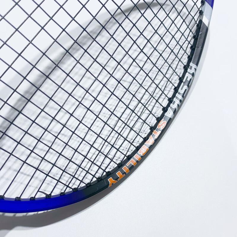 Qingmeng 7705 Training Badminton Rackets (Pair) with Shock Absorbers