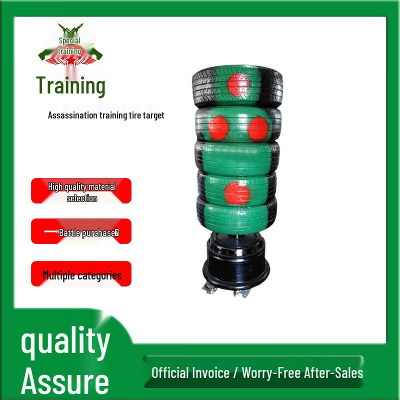 Combat Training Tire Target