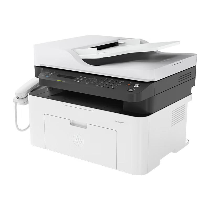 HP 1188pnw Wireless Laser All-in-One Printer CN plug (adapter included)
