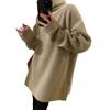 Khaki turtleneck lazy sweater women's autumn and winter new design sense split fork medium and long bottom top
