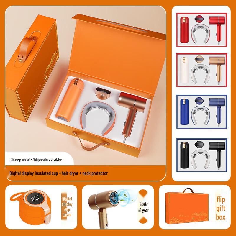 Business Gift Set with Digital Thermos, Neck Massager & Hair Dryer Digital Thermos, Neck Massager, Hair Dryer