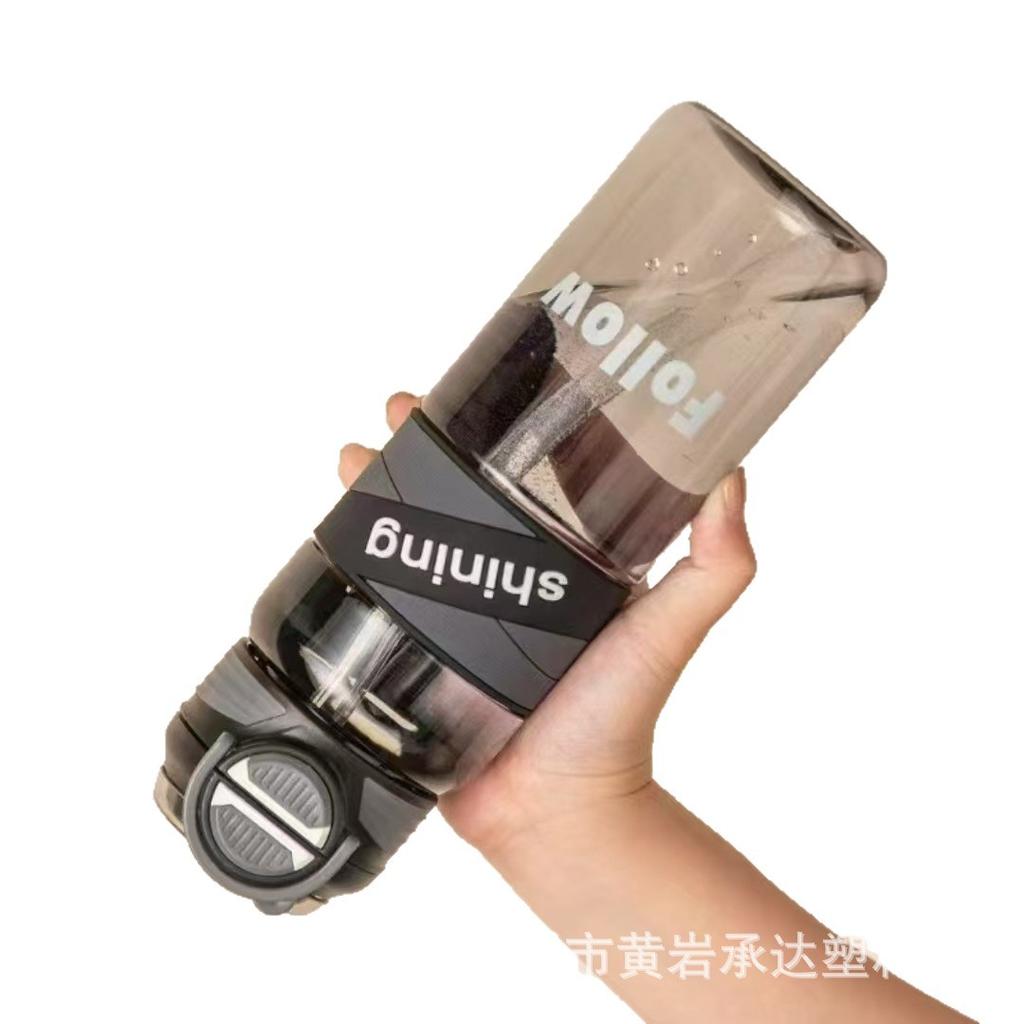 Water Bottle Tianyi Sports Water Cup Straw Male and Female Students Large Capacity Kettle Fitness Summer High Temperature Resistant Plastic Space Cup