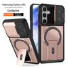 Samsung S25 Mecha Magnetic Phone Case - Dual Bracket, Drop-Proof, A36/A16 Compatible