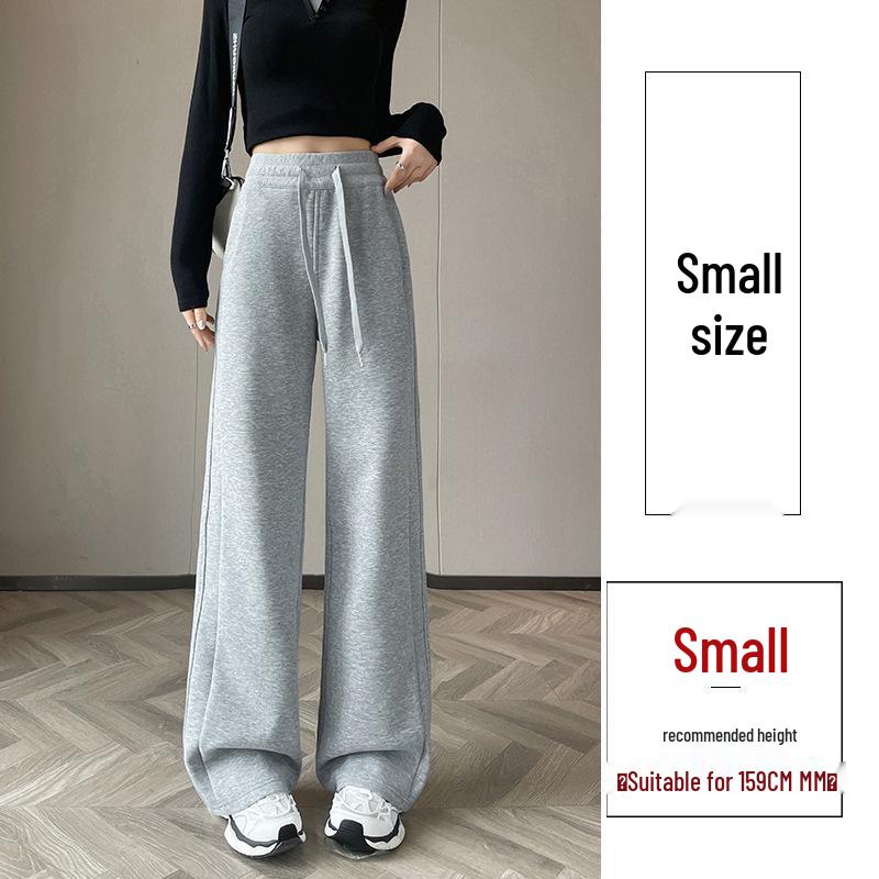 Narrow-to-Wide Leg Women's Spring/Autumn 2025 Sweatpants - Small Size, Straight Leg, Casual Sportswear