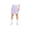 Nike Dna Dri-Fit Stilvoll Vielseitig Bequem Schlichte Mid-Rise Basketballshorts Herrenshorts Lila FN2660515