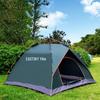 Yike EKH-9003 Automatic Camping Tent
