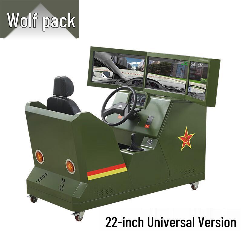 Профессиональный симулятор вождения автомобиля