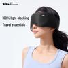 Beneunder Gravity Massage Sleep Eye Mask Set (2-Pack)
