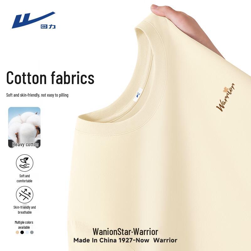 Warrior Men s Pure Cotton Casual Short Sleeve T-Shirt XL