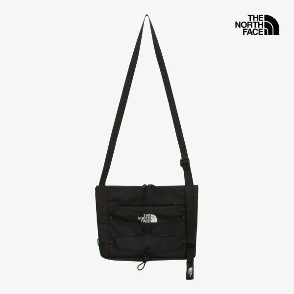 

The North Face Borealis Slim Cross Bag Nn2pr02 white
