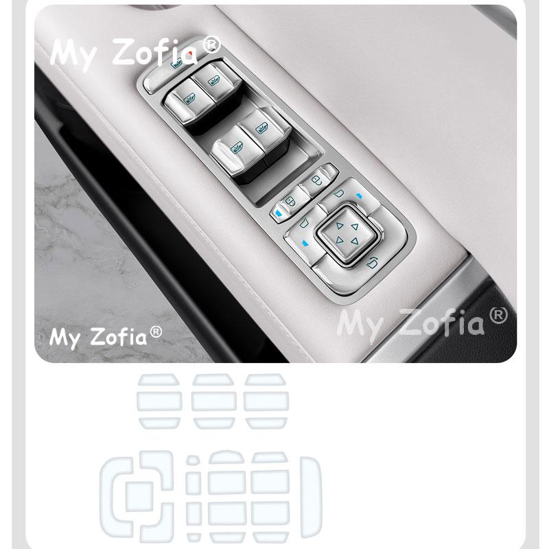 Car Steering Wheel Dripping Glue Button Protective Sticker Cover Trim Accessories For BYD Ti7 Leopard Titanium 7 2025 2026
