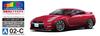 Aoshima Bunka Kyozai Scale Model Series Nissan R35 2014 Gold Flake Red Pearl Painted Plastic Model Kit 1/24 Pre-Painted GT-R 02-C