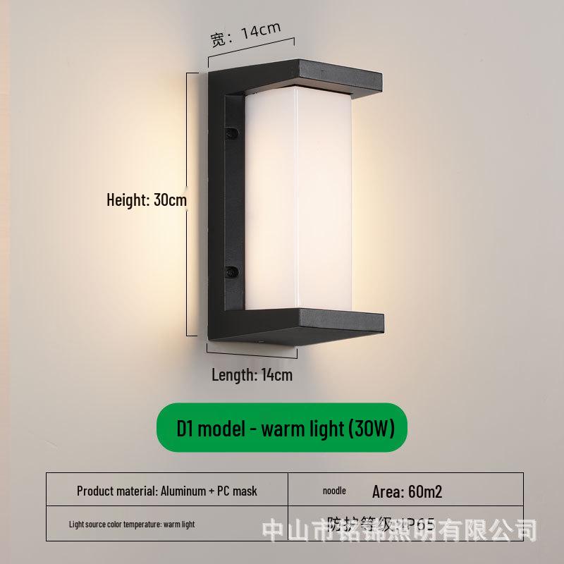LED Waterproof Outdoor Wall Light for Balcony, Corridor, Courtyard, and Garden