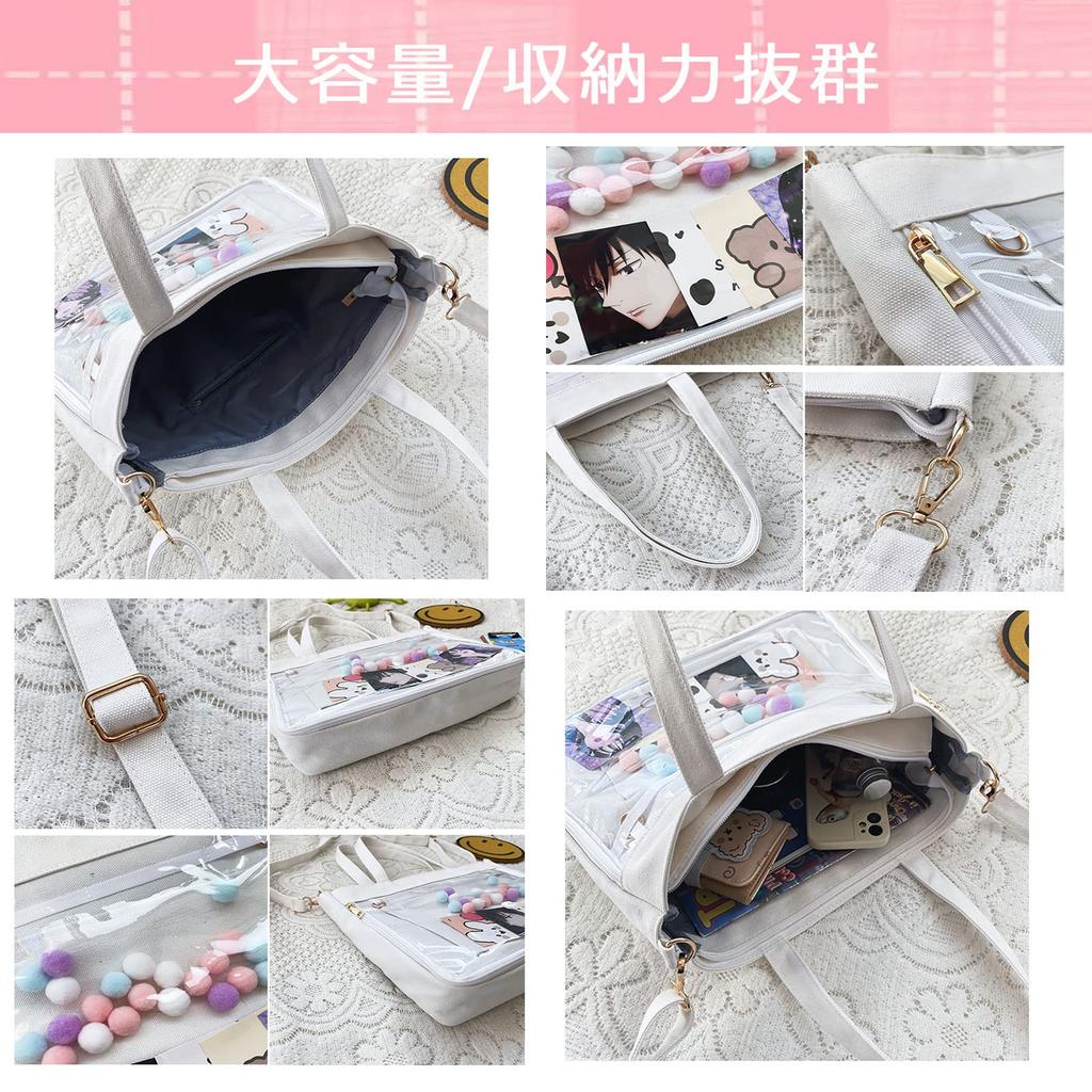 Wowcarbazole Ita Bag, Tote Bag, 2-Way, Clear, A4 Size, Clear Bag, Shoulder Bag, Decorative Bag, Canvas Bag, School Bag, Women's