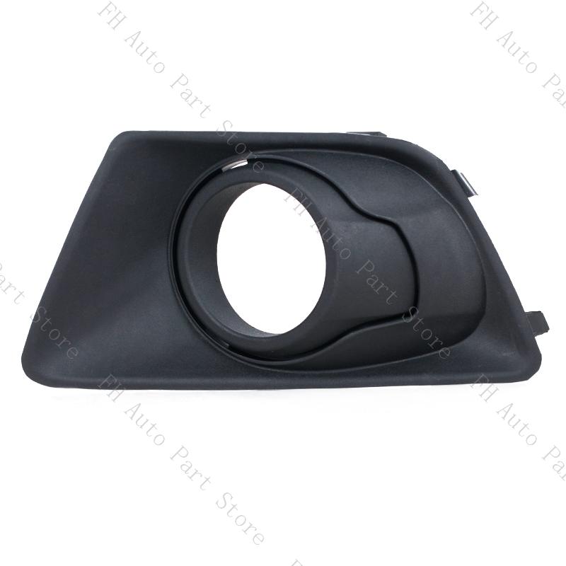 Front Bumper Fog Light Lamp Bezel Shell Cap Lid For Ford EcoSport 2013 2014 2015 2016 2017 Foglamp Foglight Hood Cover Frame