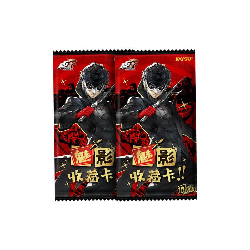 Persona 5 Royal Card Morgana Sakamoto Ryuji Phantom Collection Card Genuine Anime Peripheral Game Collection Toy