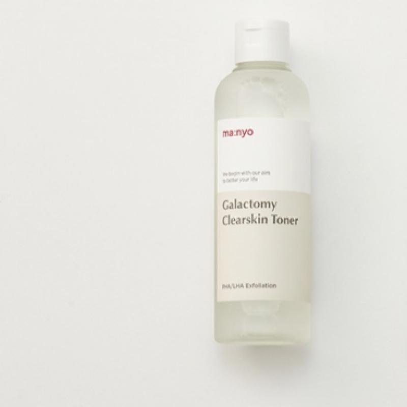 Witch Factory Galactomy Clear Skin Toner 210ml  + 1 Free Galac Niacin Essence Mask 